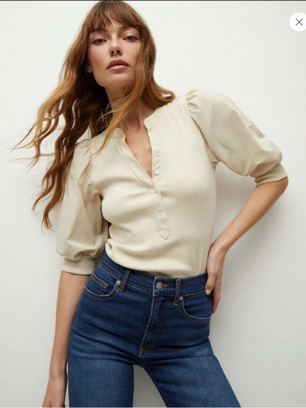 Veronica Beard Beige Puff-Sleeve Coralee Top - Picture 2 of 6
